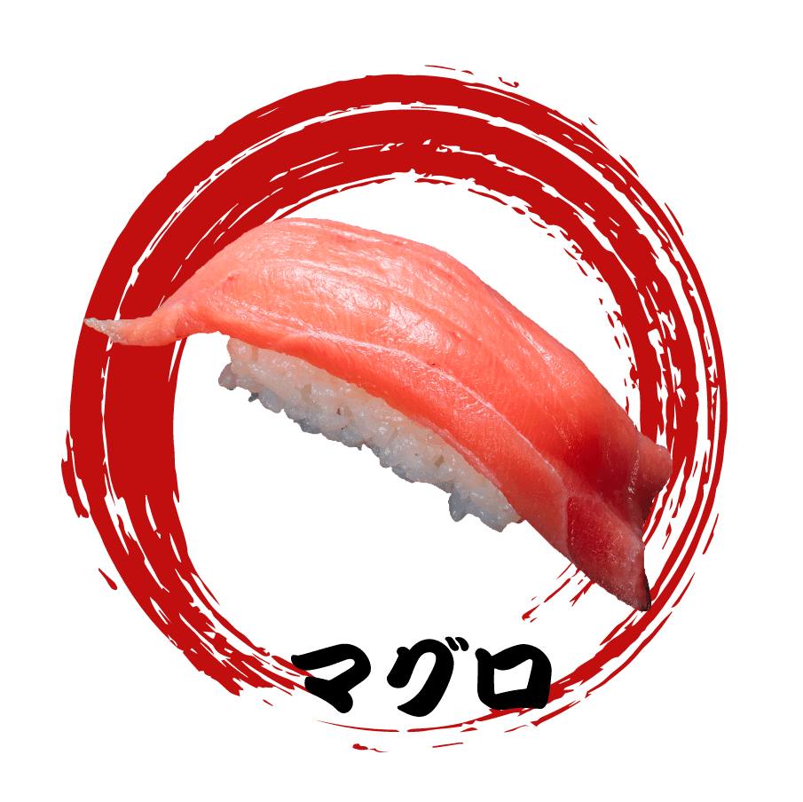 マグロ